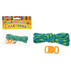 голубо-зелёный голубо-зелёный