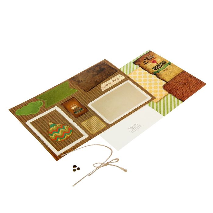 Набор для создания открытки «Поздравляю», 11 х 15 см