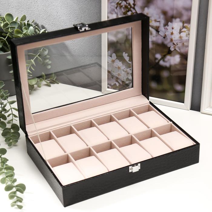 Шкатулка под часы "Чёрный питон", 12 отделений