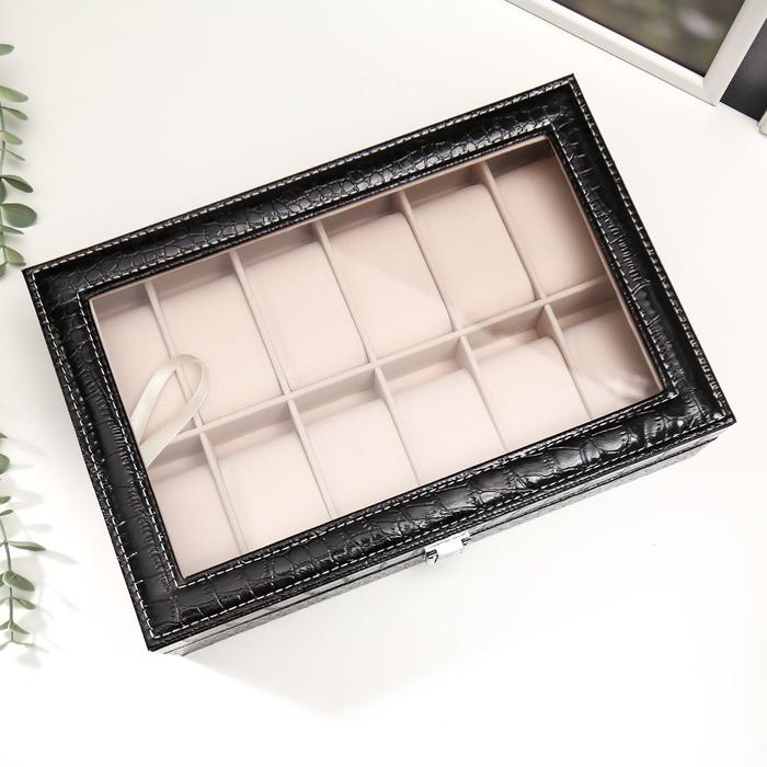Шкатулка под часы "Чёрный питон", 12 отделений