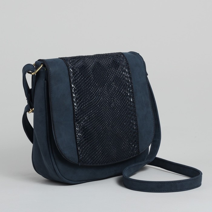 Сумка женская, 1 отдел, наружный карман, синий