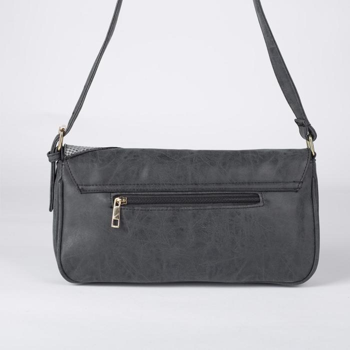 Сумка женская, 1 отдел, наружный карман, чёрный