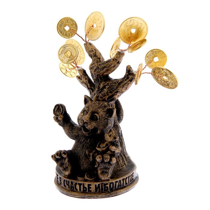 Денежное дерево "Живите в счастье и богатстве"