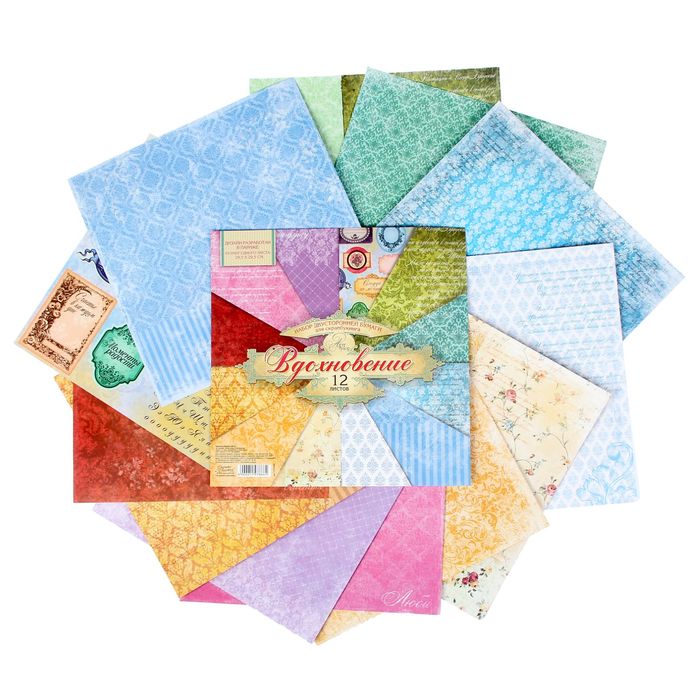 Набор бумаги для скрапбукинга «Вдохновение», 12 листов, 30,5 х 30,5 см