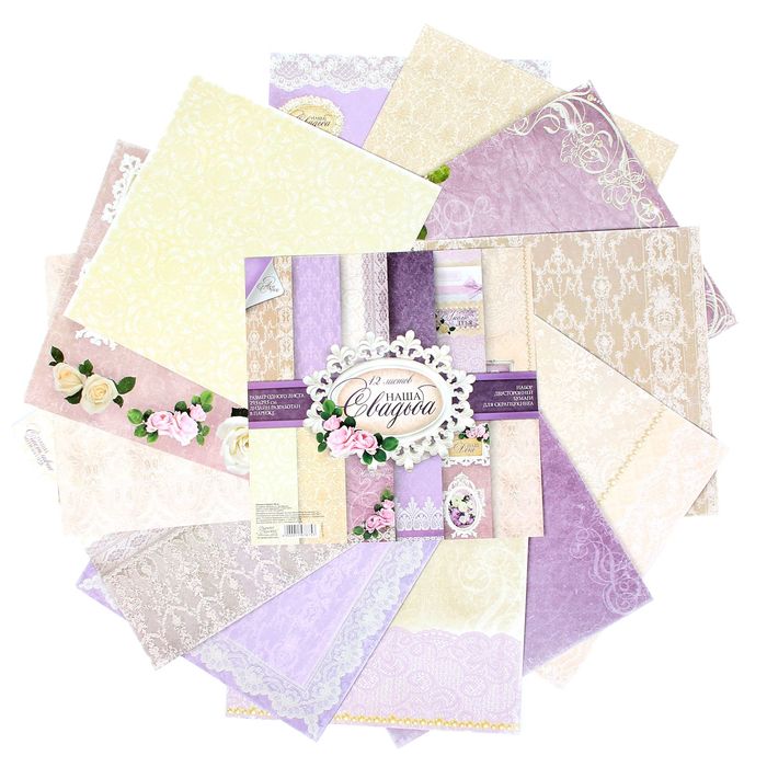 Набор бумаги для скрапбукинга «Наша свадьба», 12 листов, 30,5 х 30,5 см