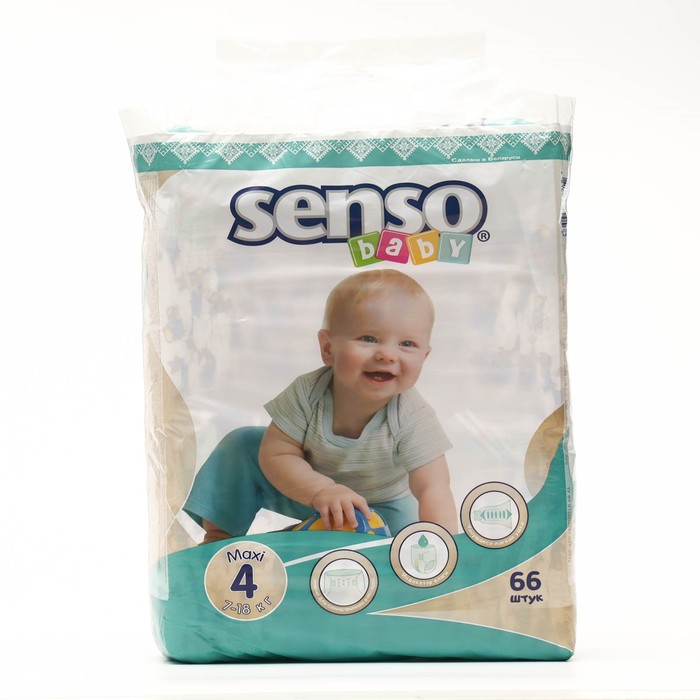 цена Подгузники «Senso baby» Maxi (7-18 кг), 66 шт