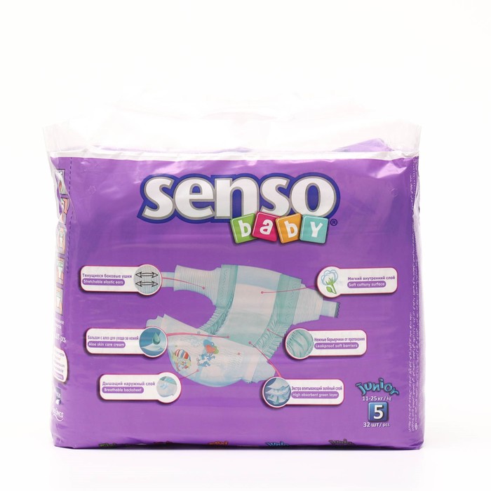 Подгузники «Senso baby» Junior, 11-25 кг, 32 шт/уп
