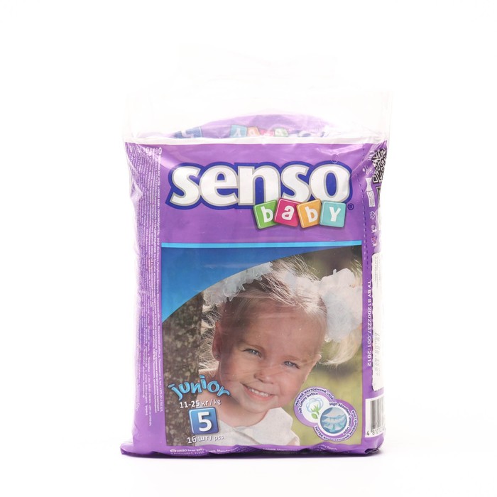 Подгузники «Senso baby» Junior (11-25 кг), 16 шт подгузники pansy baby twin junior 11 25 кг 30 шт