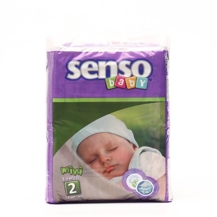 цена Подгузники «Senso baby» Mini (3-6 кг), 52 шт