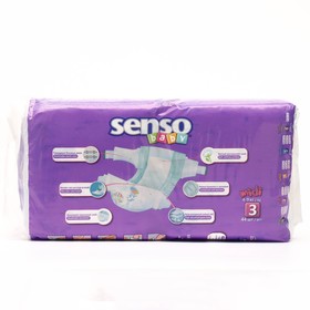 Подгузники Senso baby Midi (4-9 кг), 44 шт