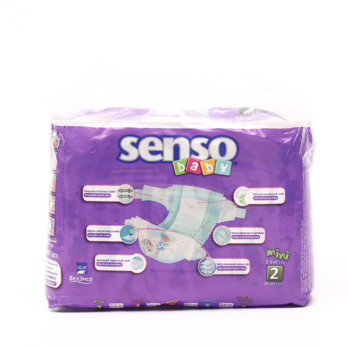 Подгузники «Senso baby» Mini, 3-6 кг, 26 шт/уп