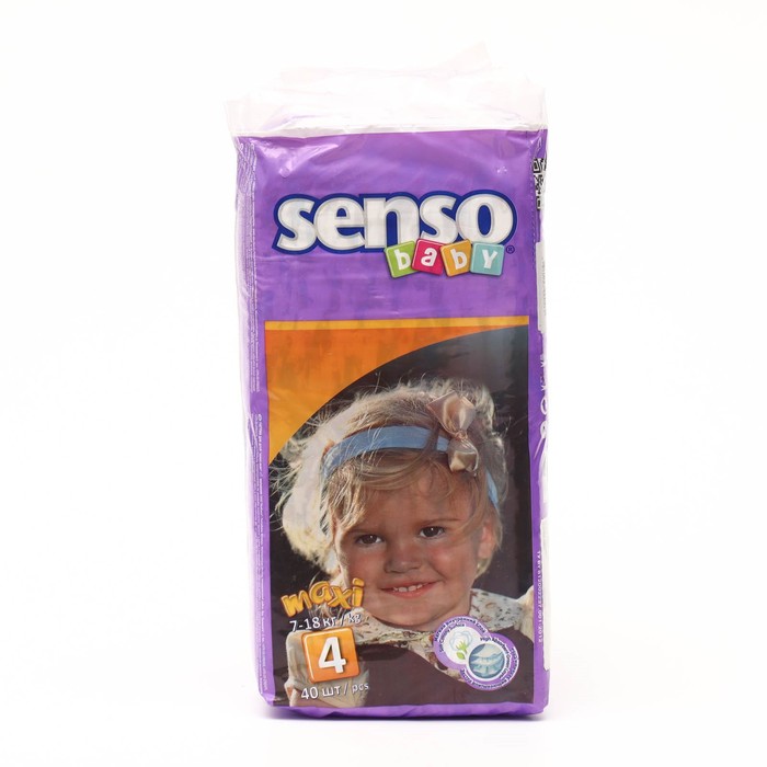 цена Подгузники «Senso baby» Maxi (7-18 кг), 40 шт