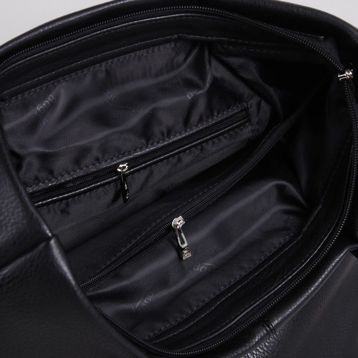 Сумка женская, 1 отдел на молнии, наружный карман, чёрная