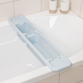 Полка на ванну, 71×15×10 см, цвет голубой Ош