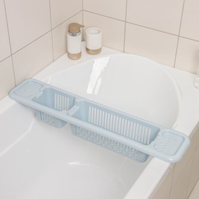 Полка на ванну, 71×15×10 см, цвет голубой от Сима-ленд