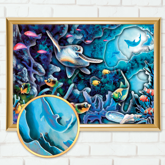 Аппликация объемная - 3D "Морское дно" А4 + двусторонняя клейкая лента