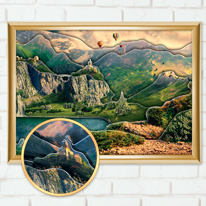 Аппликация объемная - 3D "Горы" А4 + двусторонняя клейкая лента