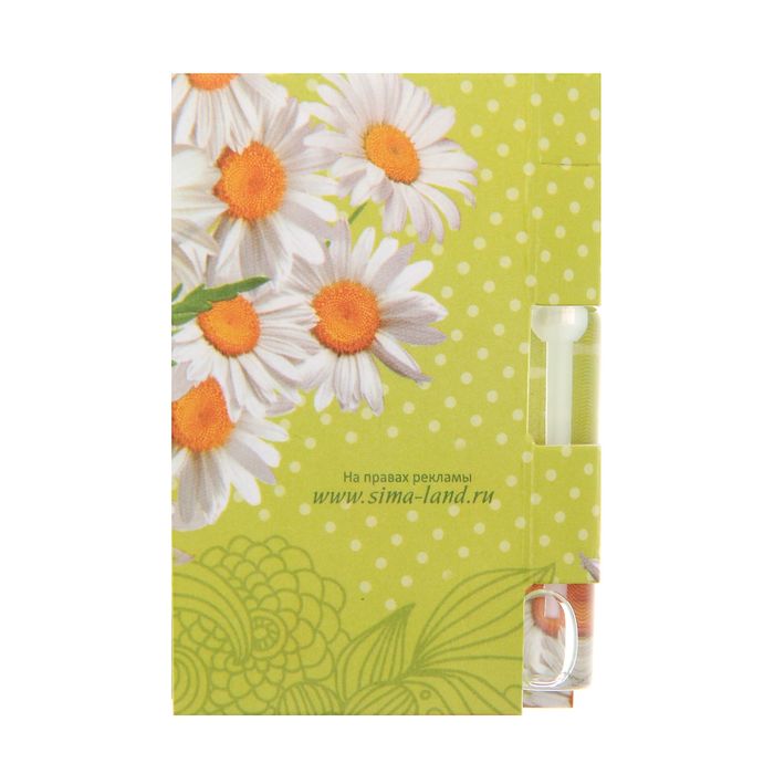 Открытка с аромаэссенцией "Любви и нежности", цветочный аромат