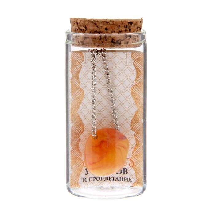 Капсула гаданий на открытке "Талисман карьерного роста"