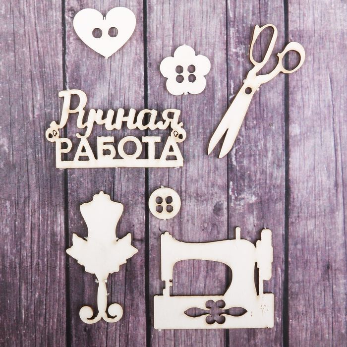 Чипборд вырубной для скрапбукинга"Ручная работа", 7 х 11см