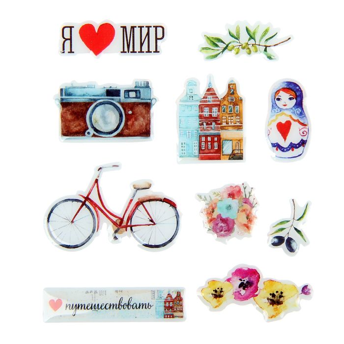 Наклейки эпоксидные "I love travels", 9 х 10 см