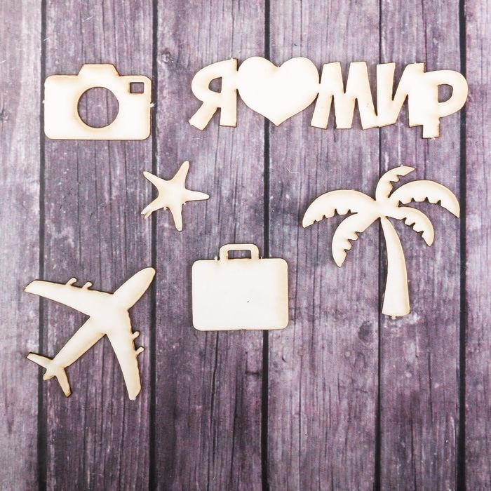 Чипборд вырубной для скрапбукинга"Я люблю мир", 7 х 11см