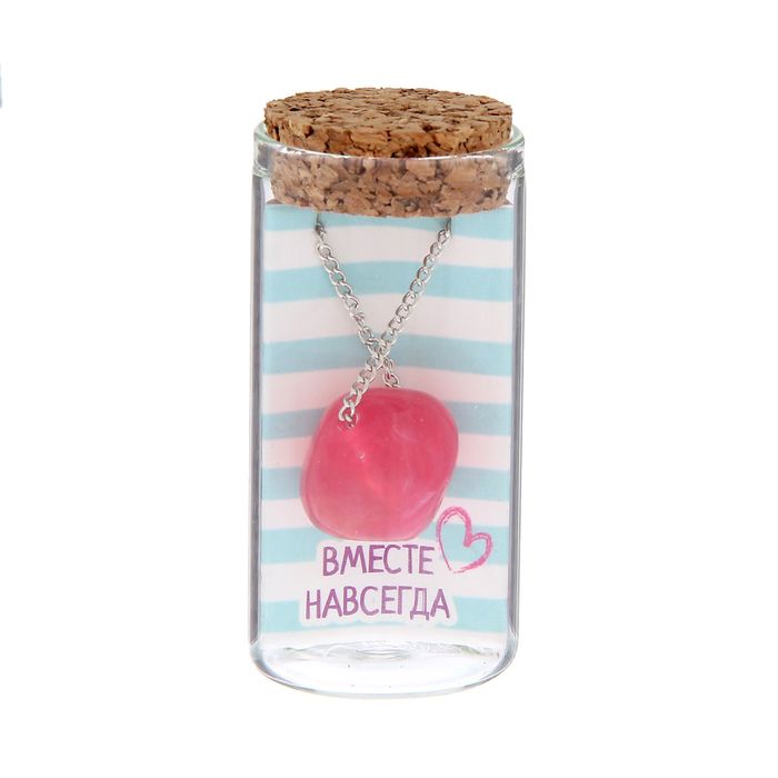 Капсула гаданий на открытке "Талисман дружбы"