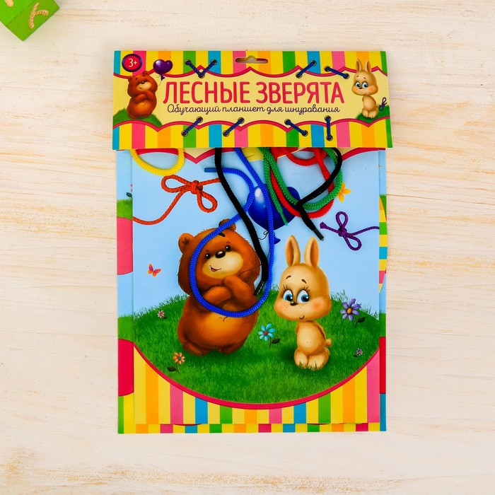 Шнуровка планшет "Животные"