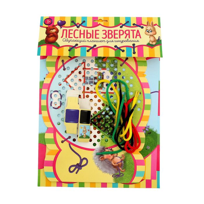 Шнуровка планшет "Животные"