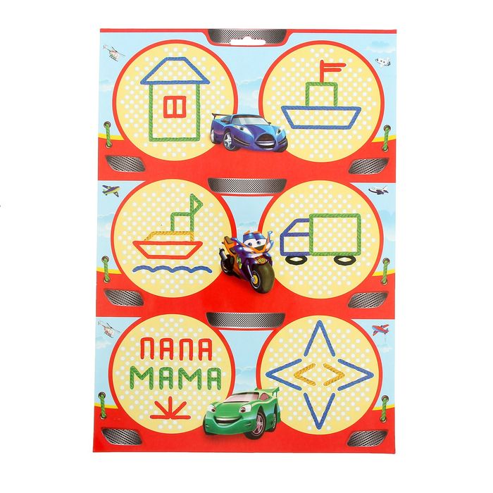 Игра развивающая мелкую моторику шнуровка "Тачки"