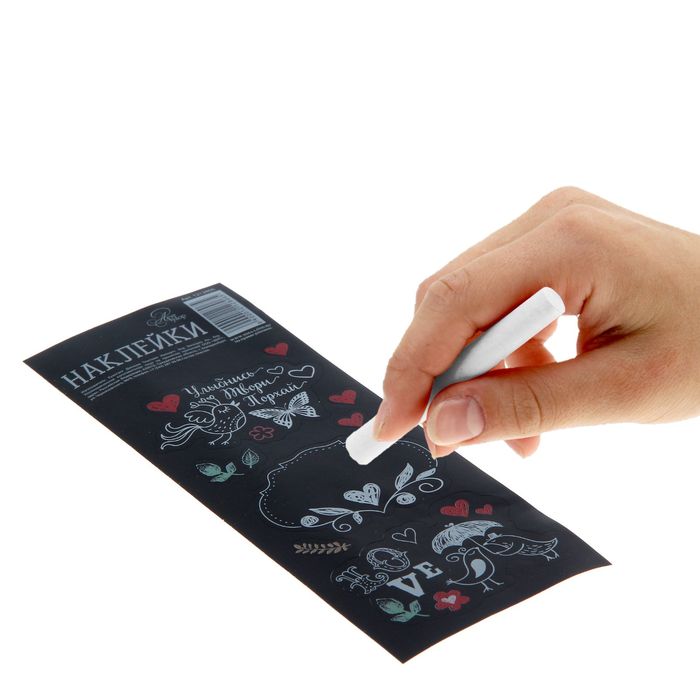 Наклейки для записей мелом"LOVE", 7 х 19,5 см