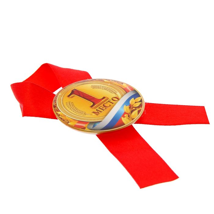 Значок с лентой "1 место", 4,5 см