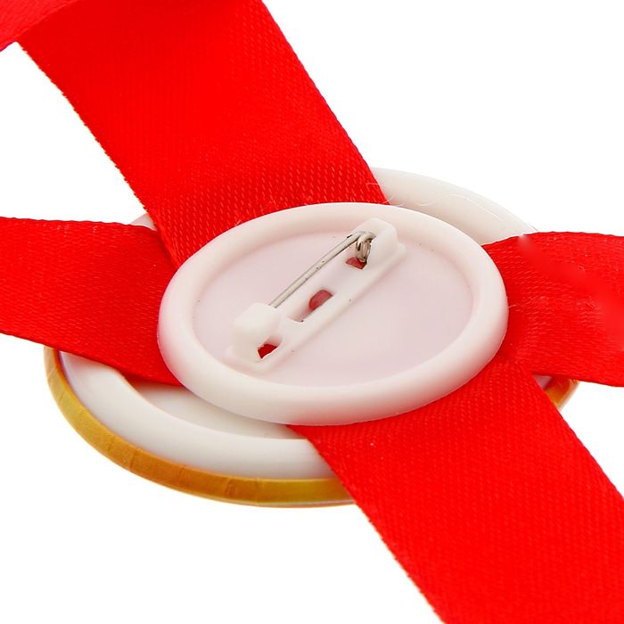 Значок с лентой "1 место", 4,5 см