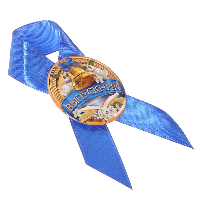 Значок с лентой "Выпускник"