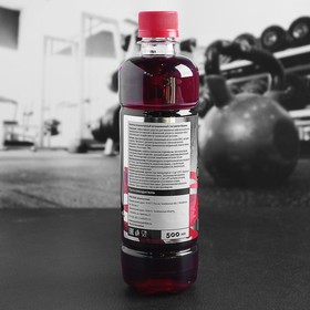 

Напиток SportLine Red Energy 2000 мг, Клюква, спортивное питание, 500 мл