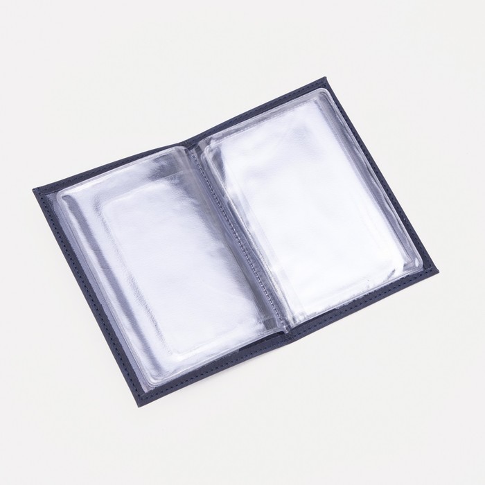 Обложка для автодокументов, цвет тёмно-синий