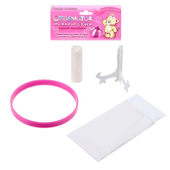 Гипсовый слепок "Подарок из детства", для девочки