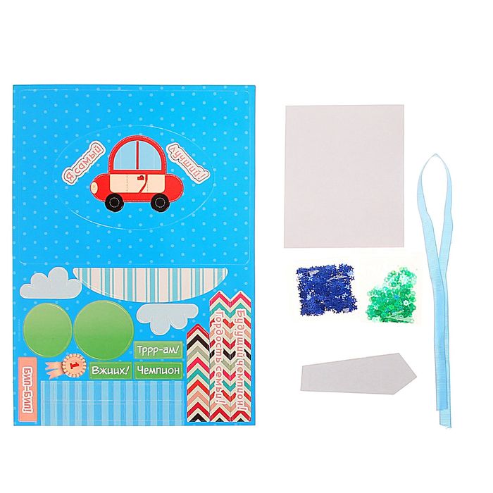 Фоторамка для декорирования "Будущий чемпион" + декор