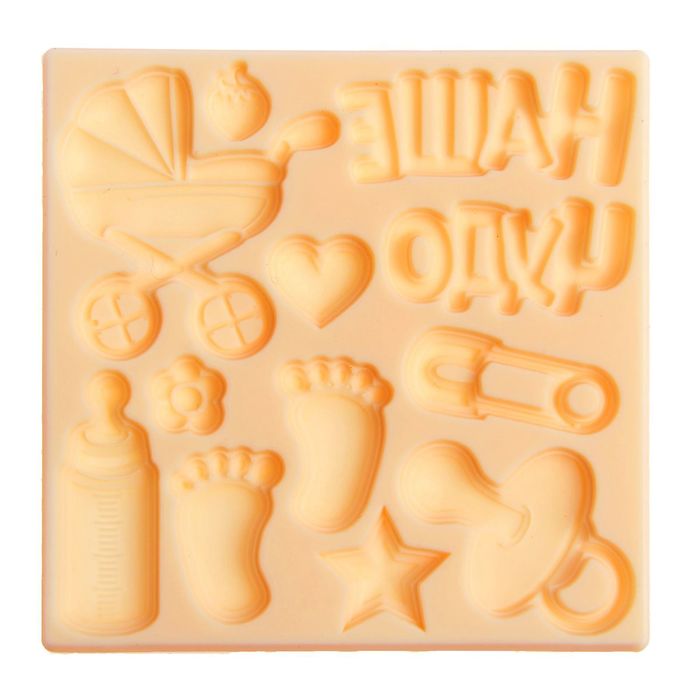 Молд для творчества «Наше чудо», 8 × 8 см