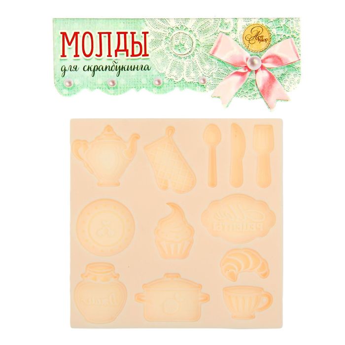 Молд для творчества "Мои рецепты", 8 х 8 см