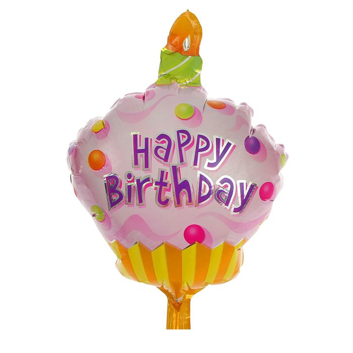 Шар фольгированный "С Днем Рождения" мини 10" с клапаном б/палочки