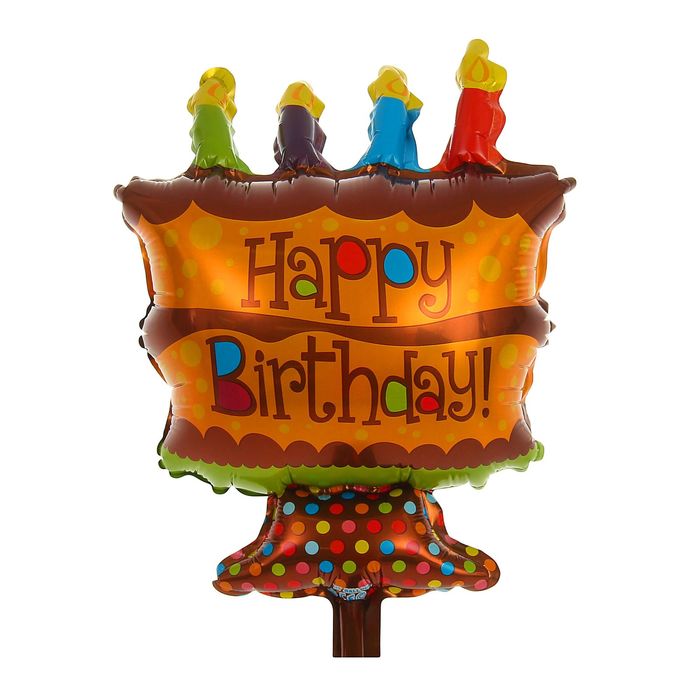 Шар фольгированный "Торт" мини 10" с клапаном б/палочки