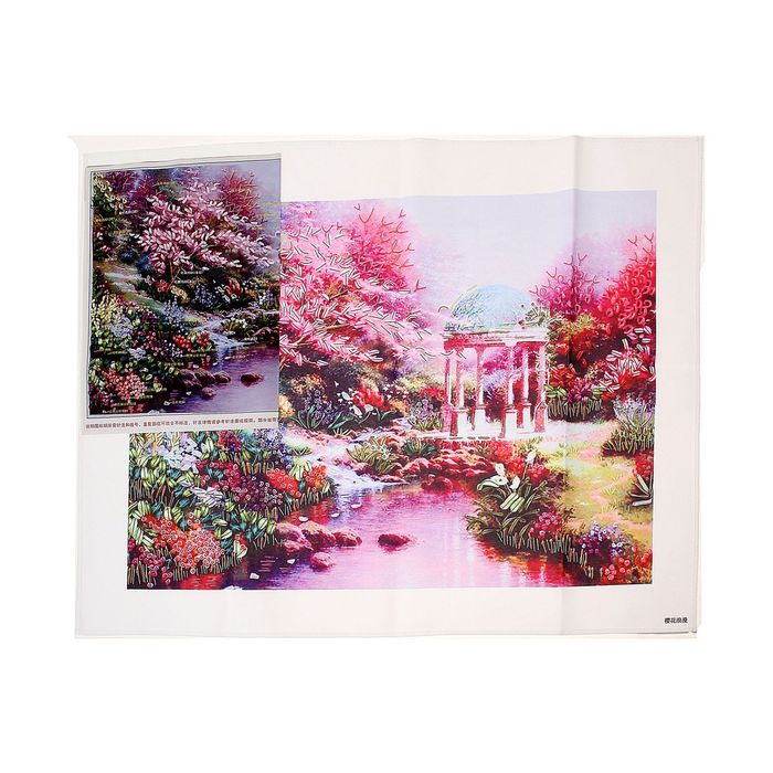 Набор для вышивания лентами "Восхитительный сад" размер основы 65*50 см