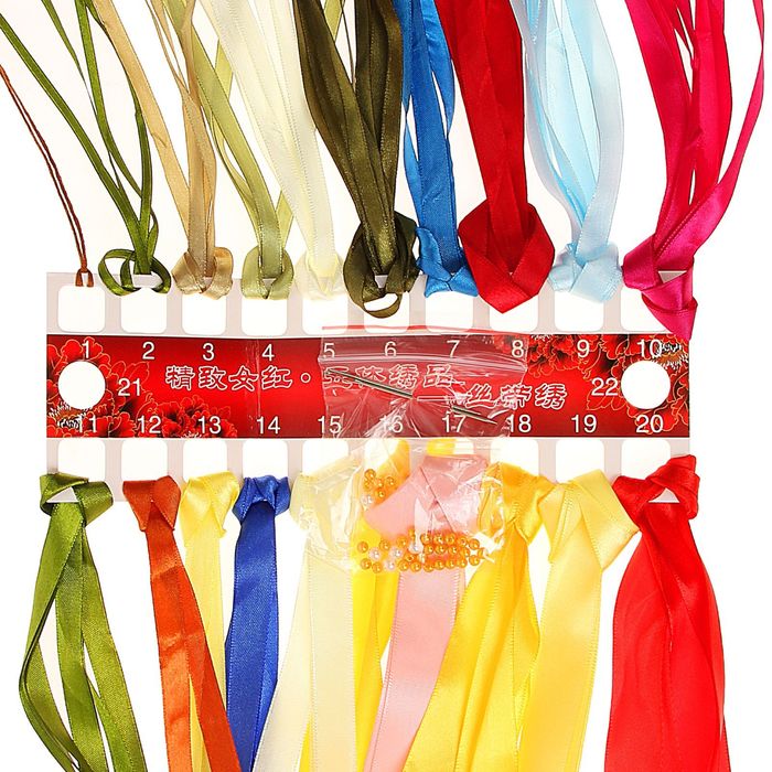 Набор для вышивания лентами "Букет любимой" размер основы 50*45 см