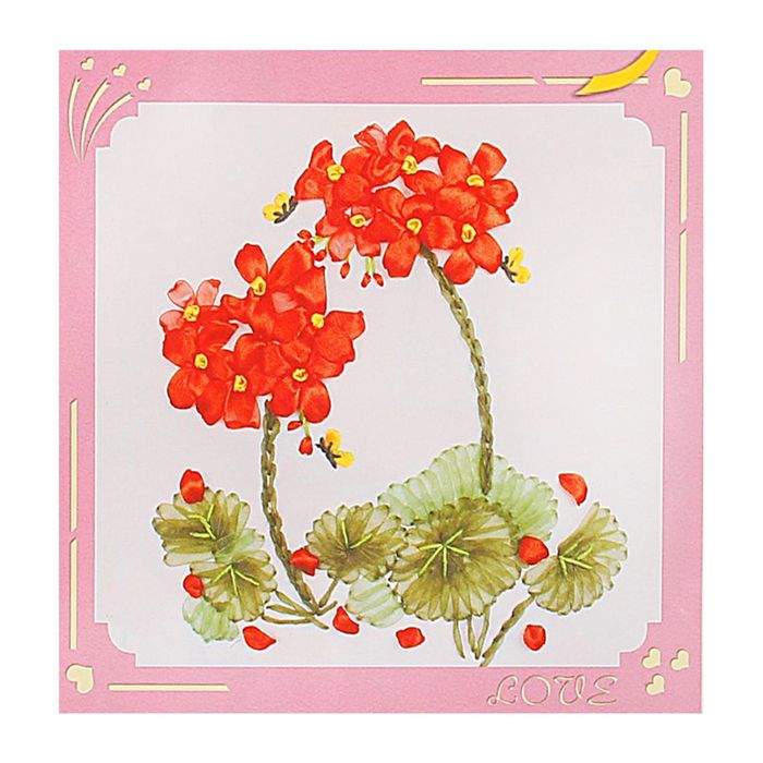 Набор для вышивания лентами "Герань" размер основы 30*30 см