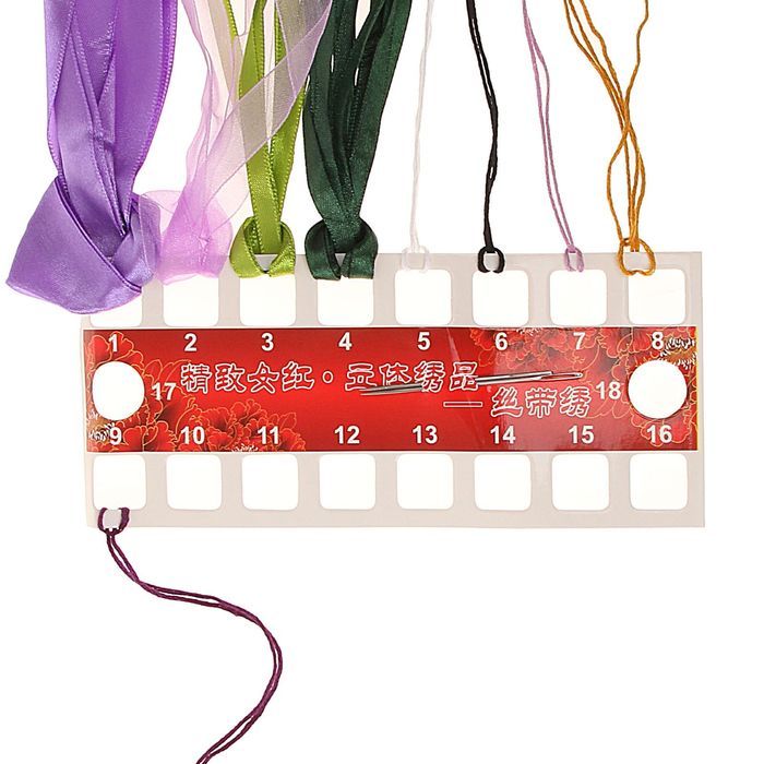 Набор для вышивания лентами "Редкая роза" размер основы 30*30 см