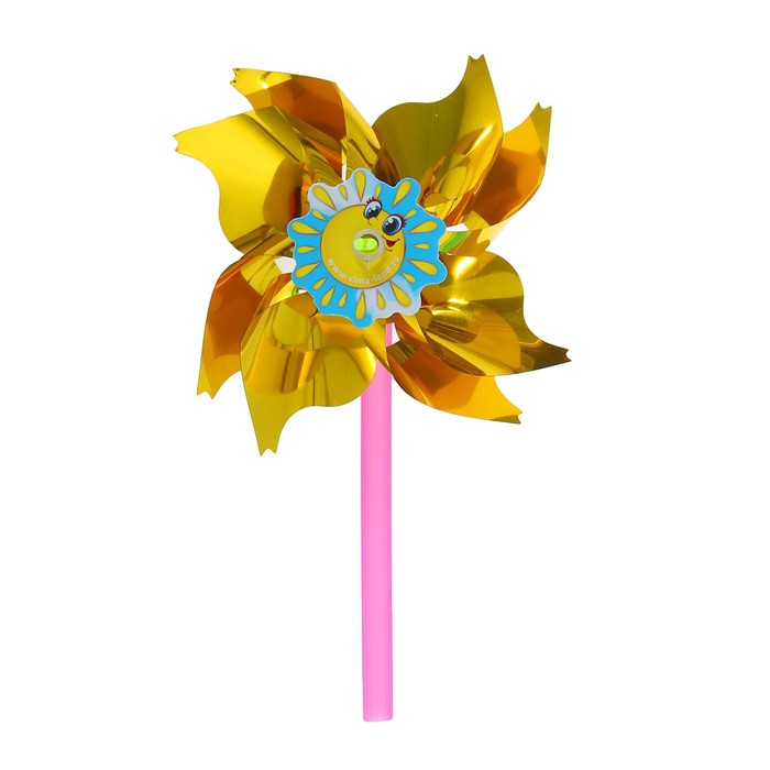 Ветерок с фольгой "Солнышко", d=8 см