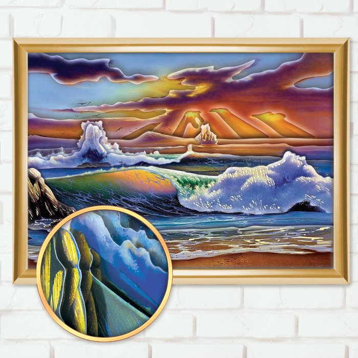 Аппликация объемная - 3D "Море" А4 + двусторонняя клейкая лента