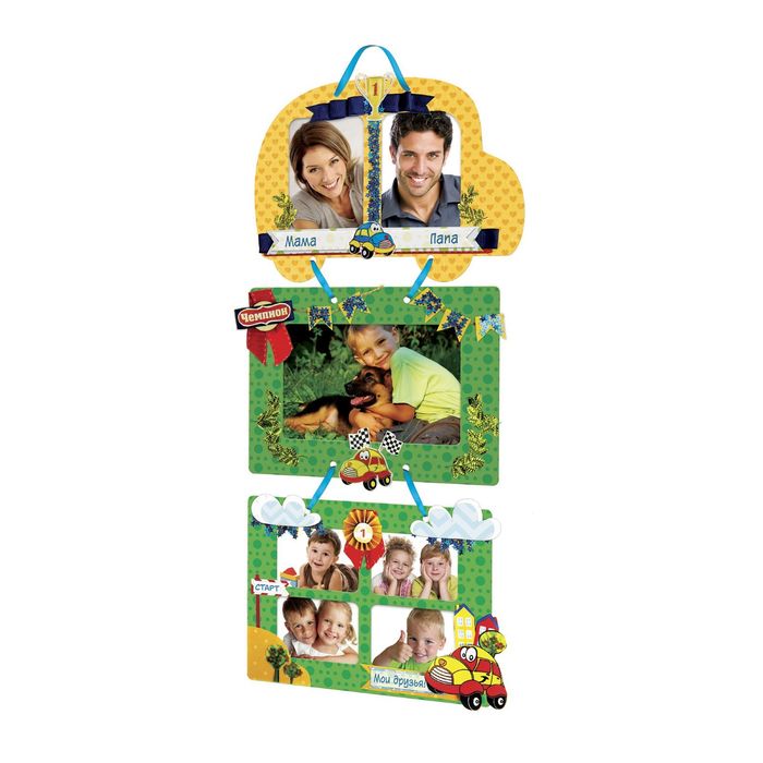 Фоторамка для декорирования "Чемпион", в наборе 3 шт+ декор