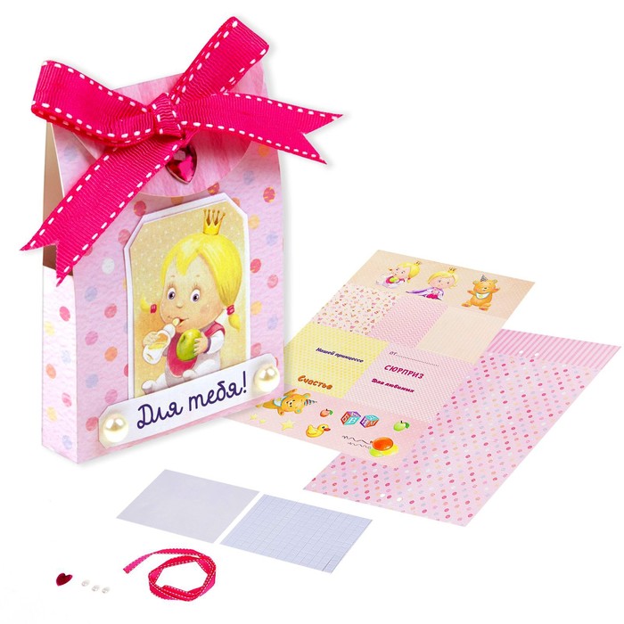 Набор для создания "чайных" открыток из бумаги "Принцесса" + декор